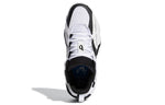 adidas Shaquille ONeal x Dame 7 EXTPLY 'Damenosis' H00427
