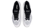 ASICS Sky Elite FF 2 Low 'White Pure Silver' 1051A064-101