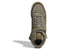 (WMNS) adidas originals Forum Mid 'Light Army Green' GW6212