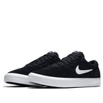 Nike Chron SLR SB 'Black' CD6278-002