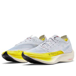 (WMNS) Nike ZoomX Vaporfly Next% 2 'White Yellow Strike' DM9056-100