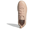 (WMNS) adidas by Stella McCartney Treino Shoes - Beige FW6359