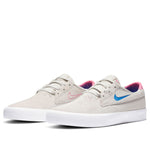 Nike Shane SB 'Tokyo 2020 Olympics Pack' CU9224-100