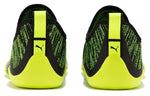 PUMA Agf Evoknit 307384-01