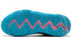 Nike Kyrie 4 'All Star' AQ8623-001