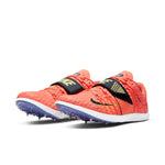 Nike Triple Jump Elite 'Bright Mango' 705394-800