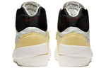 Nike Drop Type Mid 'Sail' BQ5190-102