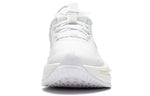 (WMNS) Li-Ning Beyond 6 'Standard White' AGLS016-2