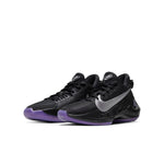 (GS) Nike Zoom Freak 2 'Dusty Amethyst' CN8574-005