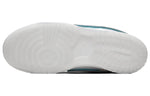 Nike x Diamond Supply Co. SB Dunk Low Pro 'White Diamond' BV1310-100