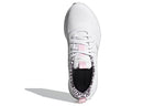 (WMNS) adidas Puremotion 'White Leopard' GZ8447