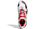 adidas Harden Volume 6 'White Vivid Red Legend Ink' GV9081