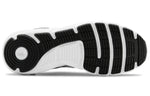 Under Armour Charged Assert 8 Sports Shoes White/Black 3021952-110