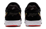 ASICS Tarther Japan 1013A104-001