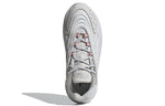 (WMNS) adidas Ozelia 'Dash Grey' GW0612