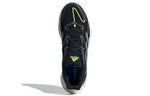 adidas  X9000L2 Shoes 'Black Matte Silver' S23647