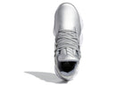 adidas Harden Volume 4 'Silver Metallic' FW9482