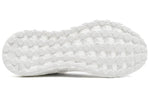 adidas Y-3 PureBoost 'Crystal White' BY8955
