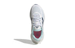 adidas Supernova 2 J 'White Almost Blue' GX9785