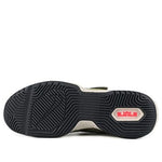Nike Ambassador 12 'Thermal Green' BQ5436-300