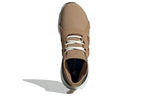 (WMNS) adidas Stella McCartney x UltraBoost 21 'Brown White Vapour' HQ5963