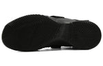 Nike LeBron Soldier 12 SFG EP 'Triple Black' AO4055-003
