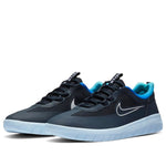 Nike Nyjah Free 2 SB 'Blue Flame Pack' CU9220-400