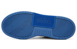 (WMNS) adidas Entrap 'White Blue' HR1931
