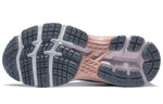 (WMNS) ASICS Gel-Kayano 26 Wide 'Rose Gold' 1012A459-022