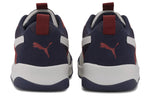 PUMA Backcourt Trainers 'Navy Burgundy' 373027-05