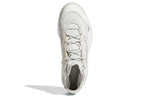 adidas Streetball 2.0 'White Grey' H67355