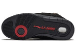 Li-Ning 937 Deluxe SP Hi 'Black Brown' AGBR098-2
