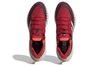 adidas 4DFWD 'Scarlet Solar Red' IF9933