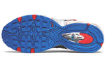 (WMNS) Nike Air Max Tailwind 4 'China Space Capsule' CJ8009-162