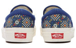 Vans Classic Slip-On 98 DX 'Blue White' VN0A5KX8B0S