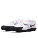 Nike Air Zoom Rival SD 2 'White' DM2335-100