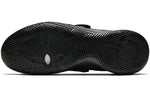 Nike Kyrie Flytrap 3 EP 'Black Metallic Gold' CD0191-008