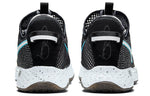 Nike PG 4 EP 'Heather Black' CD5082-004