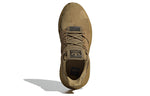 adidas Prophere 'Khaki' FZ0038