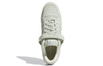 adidas Forum Low Shoes 'Lime White' H01945