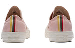 (WMNS) Converse Chuck Taylor All Star PARKWAY FLORAL 'White Pink' 561664C