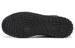 Nike Path WNTR 'Metallic Pewter' BQ4223-001