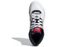 (WMNS) adidas Drop Step XL 'Chinese New Year' Q47202