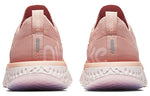(WMNS) Nike Epic React Flyknit 'Rust Pink' AQ0070-602