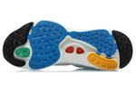 Li-Ning Lam Plus 'White' ARHQ079-6