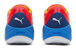 PUMA Fusion Nitro 'Sunblaze' 195514-01