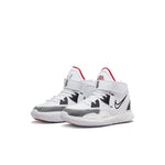 (PS) Nike Kyrie Infinity 'Man Machine' DD0332-101