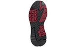 adidas Nite Jogger 'Shock Red' EE5883
