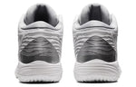 ASICS Gelhoop V14 4E Wide 'White Silver' 1063A051-100