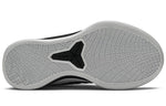 Nike Kobe A.D. Mid 'White' 942521-101